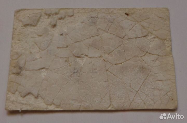 Марки РСФСР