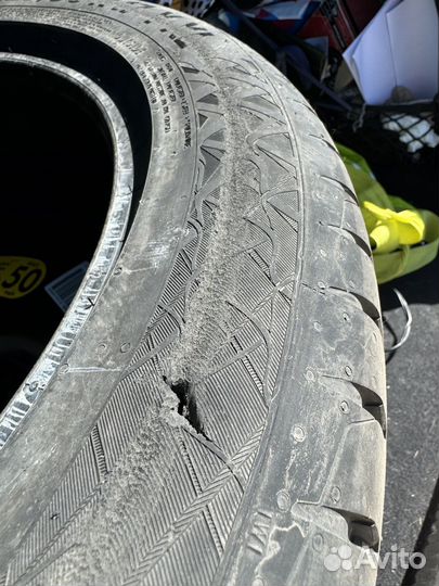 Continental ContiPremiumContact 7 225/50 R17 98Y