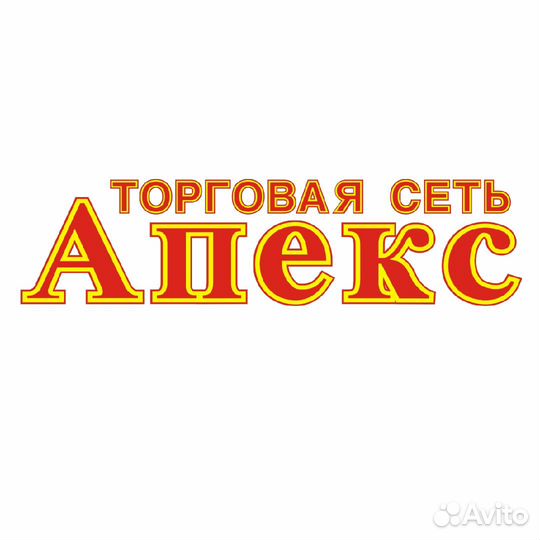 Продавец-кассир (ТЦ Восход)