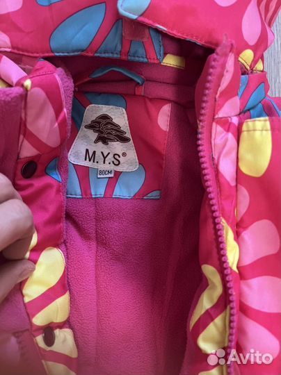 Зимний комбинезон