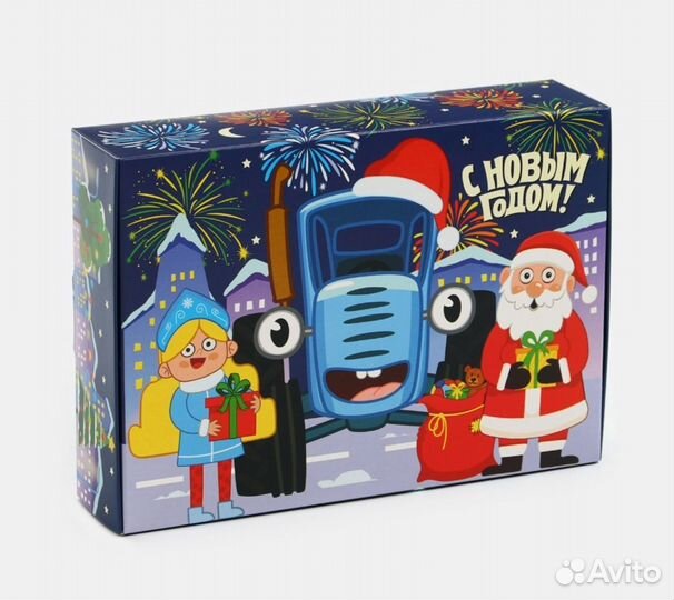 Коробки для новогодних подарков Синий трактор