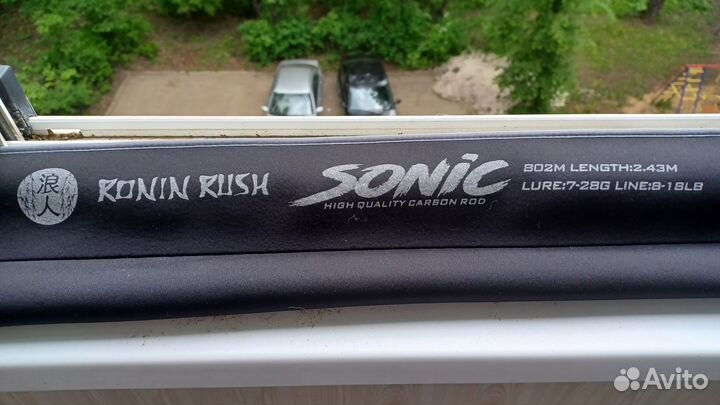 Спиннинг Ronin Rush sonic (802M) 243см 7-28гр