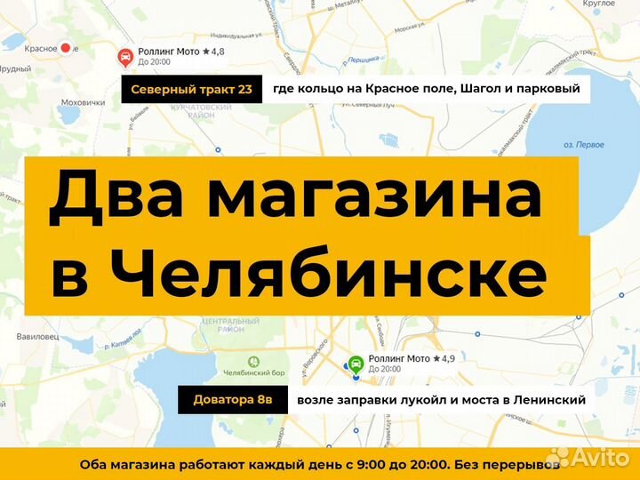 Заглушка пластиковая центральная передней крышки