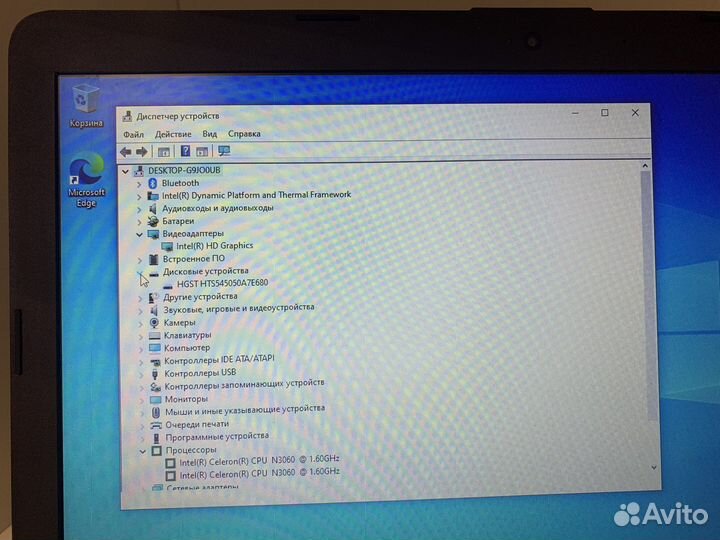 Ноутбук HP 14-bs000ur