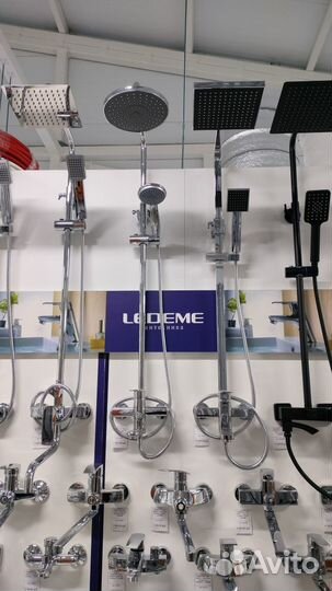 Душевые стойки и смесители