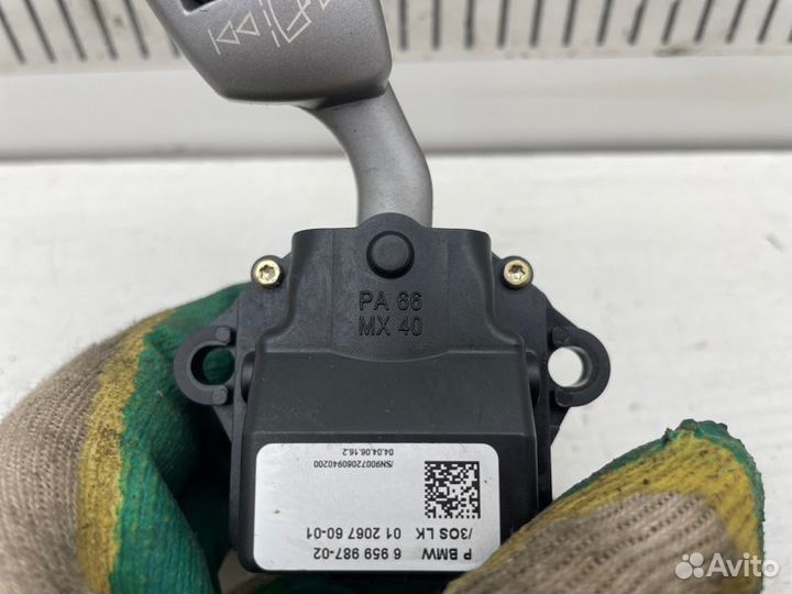 Блок управления стеклоочистителем Bmw 7 E65 LCI