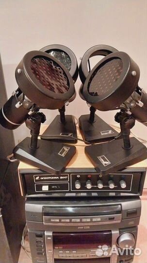 Цветомузыка из СССР