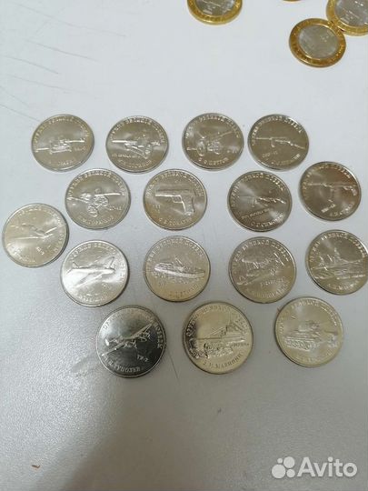 Юбилейные монеты