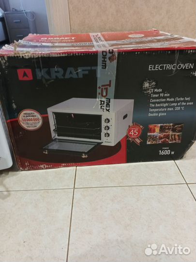 Электродуховка бу