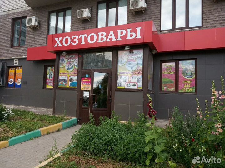 Короб с подсветкой