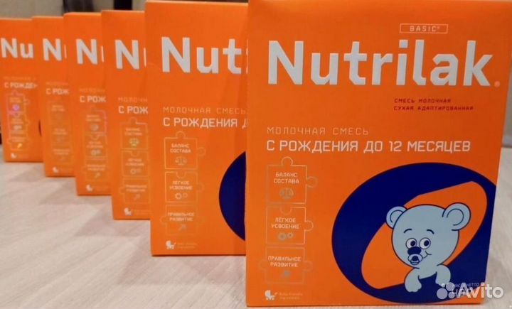 Смесь нутрилак