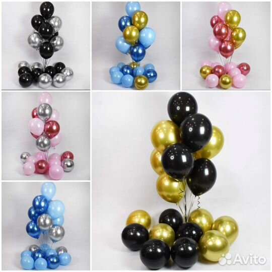 Воздушные шары с гелием, фотозоны, арки