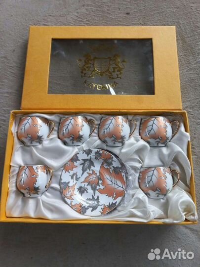 Кофейный сервиз