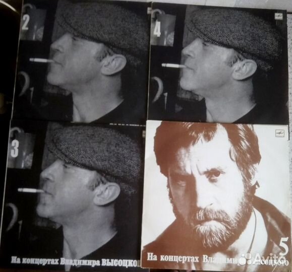 Винил,Lp - Высоцкий,Розенбаум,Северный,Кальянов