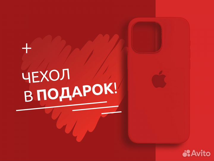 iPhone 14, 128 ГБ