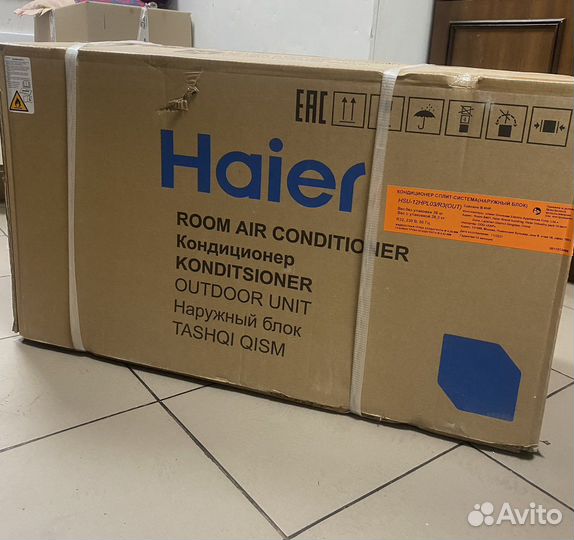 Кондиционер Сплит система Haier hsu-12hpl03/r3(IN)