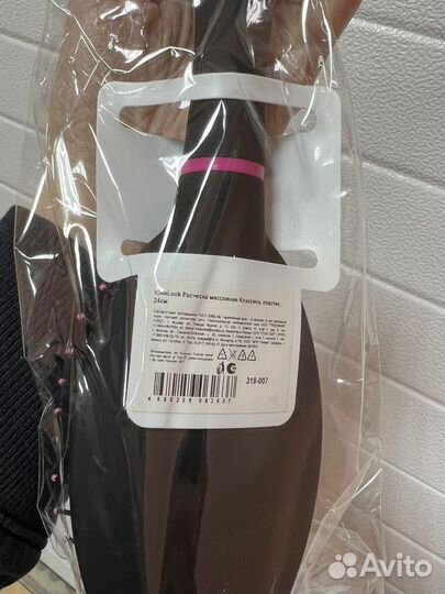 Расческа массажная