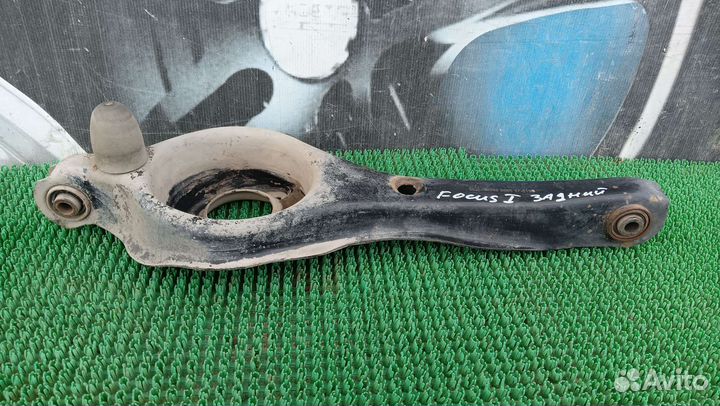 Рычаг задний Нижний Форд Фокус 1998-2004