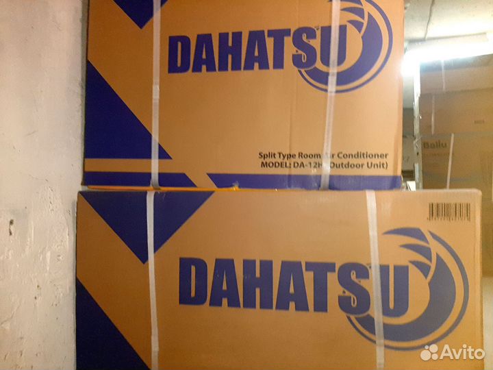 Сплит система с установкой (доп опция)