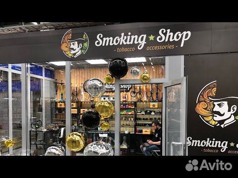 Открытие табачного магазина Smoking Shop объявление продам