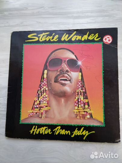 Винил фирменный