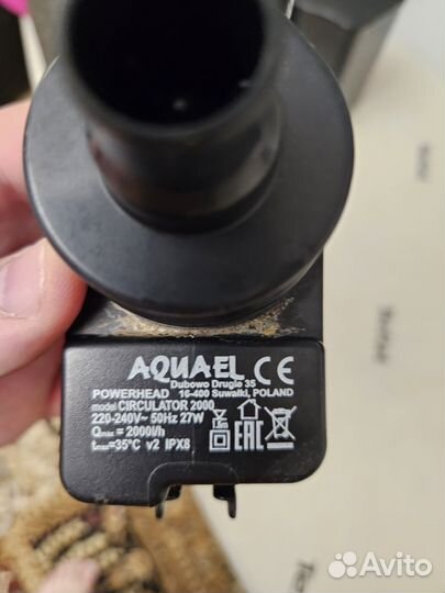 Помпа aquael circulator 2000
