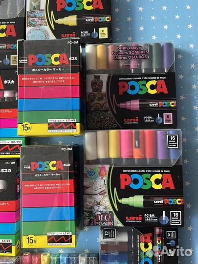Маркеры posca