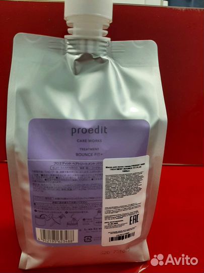 Lebel Proedit Bounce Fit Plus Treatment 1000 мл