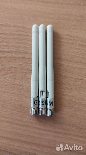 Антенна gsm