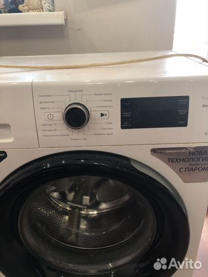 Стиральная машина whirlpool