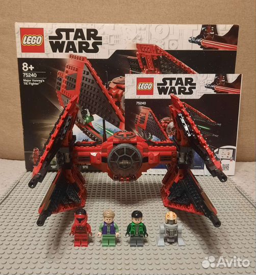 Lego Star Wars 75240