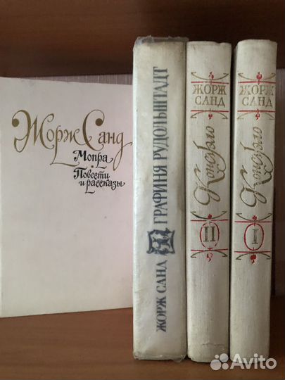 Книги Джеймс Фенимор Купер, библиотека фантастики