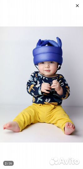 Шапка шлем для малышей. От ударов