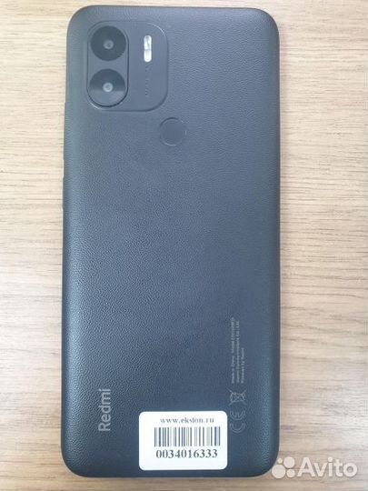 Xiaomi Redmi A1, 2/32 ГБ