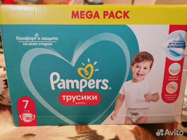 Подгузники-трусики Pampers Pants 7, 17+кг, 40 шт