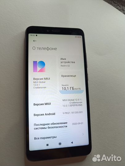 Xiaomi Redmi S2, 4/64 ГБ