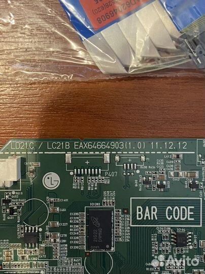 Eax64664903(1.0) от Lg 42ls3400-zc