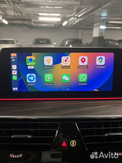 BMW активация Carplay, смена регион, обнова карт