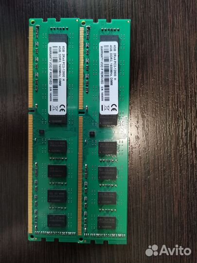 Оперативная память ddr3 8 gb 1600