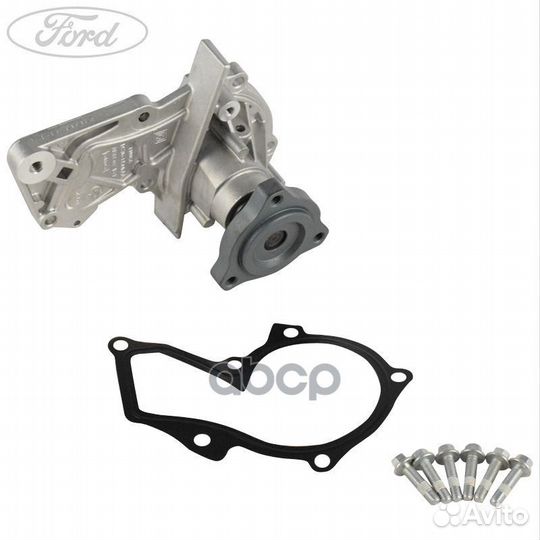 Насос водяной 1,526 1935496 ford