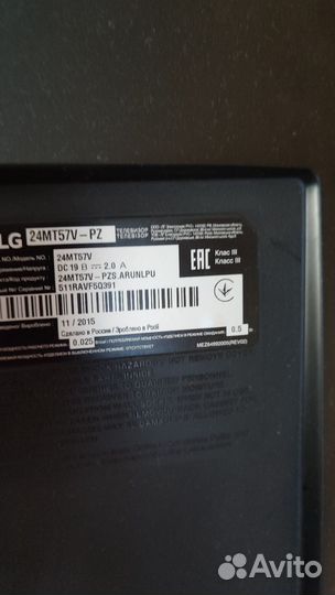 Телевизор lg на запчасти