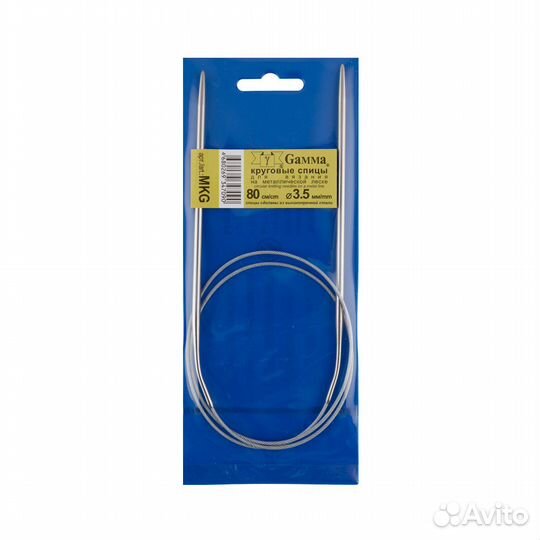 Спицы для вязания круговые Гамма