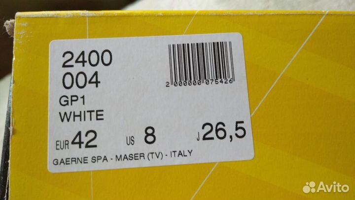 Мотоботы gaerne