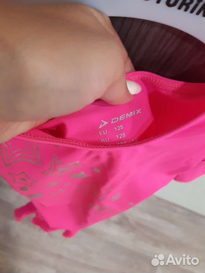 Купальник для танцев, гимнастики