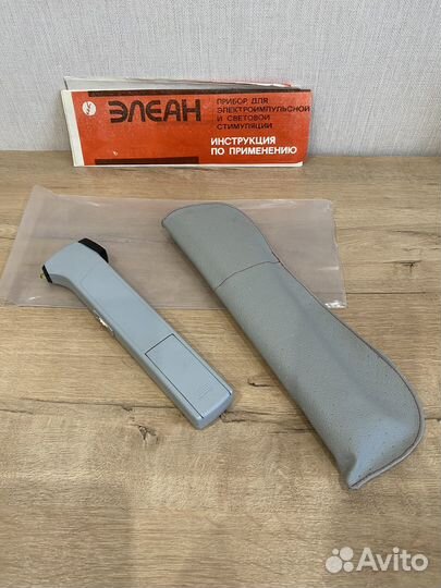 Прибор для электроимпульсной терапии элеан, СССР