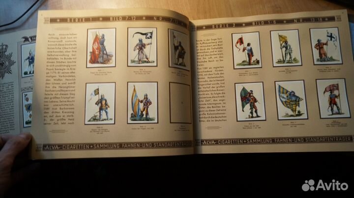 Альбом сигаретных вкладышей «Военные флаги». Альбо