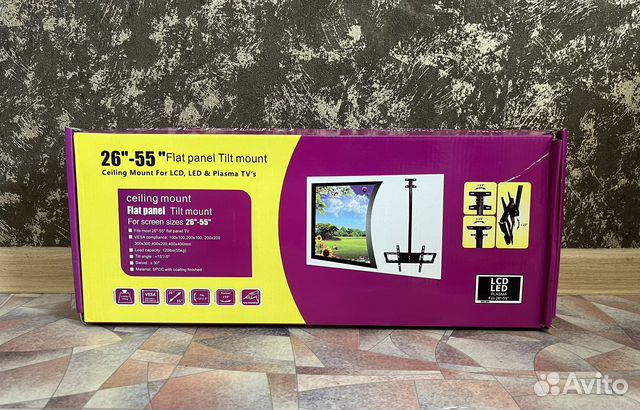 Кронштейн для телевизора потолочный 26-55