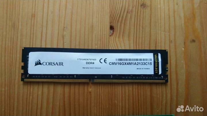 Corsair DDR4 16Gb 2133Mhz
