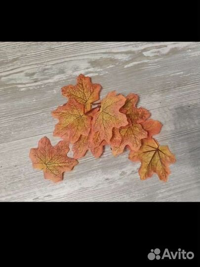 Рубашка праздник осени на утренник в детский сад