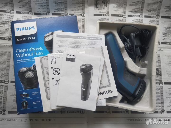 Электро бритва Philips Shaver 1000 S1131/41